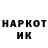 Экстази mix Sunnat Narziev