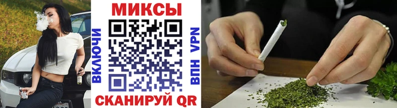 БУТИРАТ BDO  цены   Чусовой 