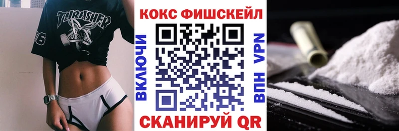 продажа наркотиков  Чусовой  omg ссылка  Кокаин Боливия 