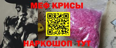 гашишное масло Гулькевичи
