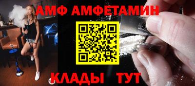 гашишное масло Гулькевичи