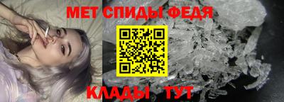 гашишное масло Гулькевичи