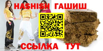 кокаин перу Долгопрудный