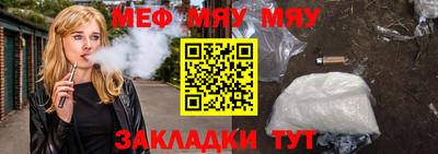 амф Дмитров