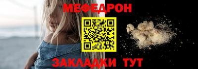 гашишное масло Гулькевичи