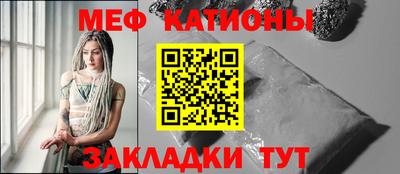 гашишное масло Гулькевичи