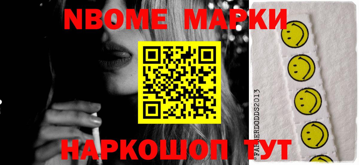 ЛСД экстази ecstasy Чусовой