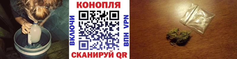Марихуана индика  закладка  Чусовой 